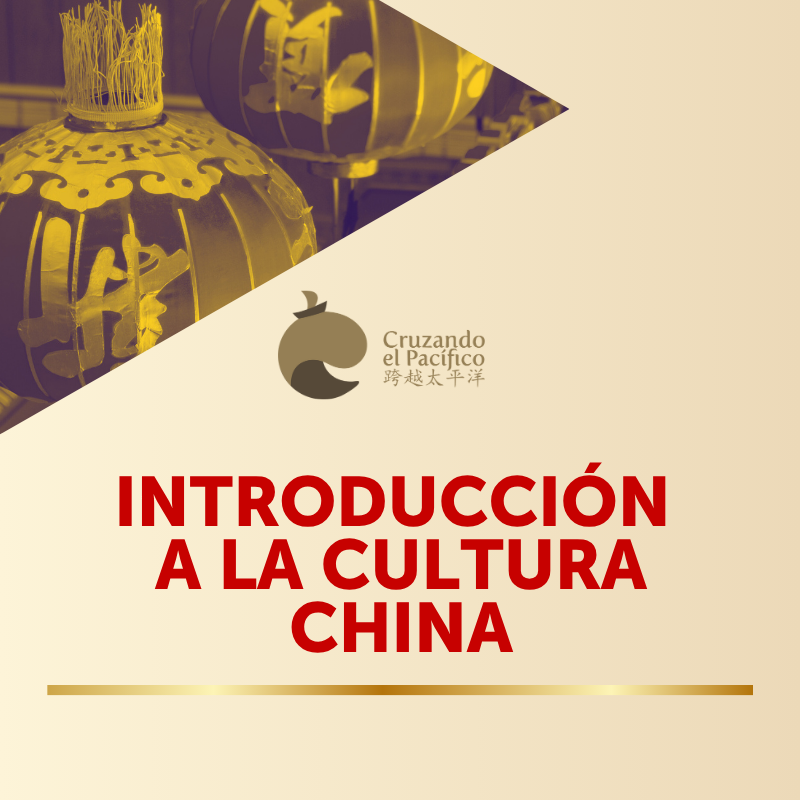 Introducción a la Cultura China