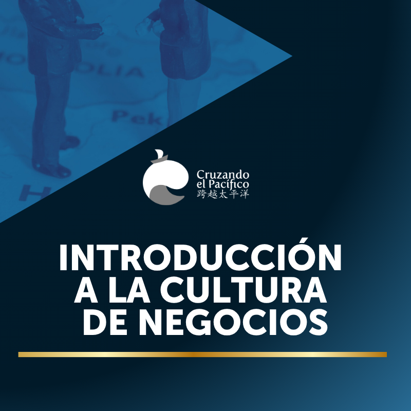 Introducción a la Cultura de Negocios