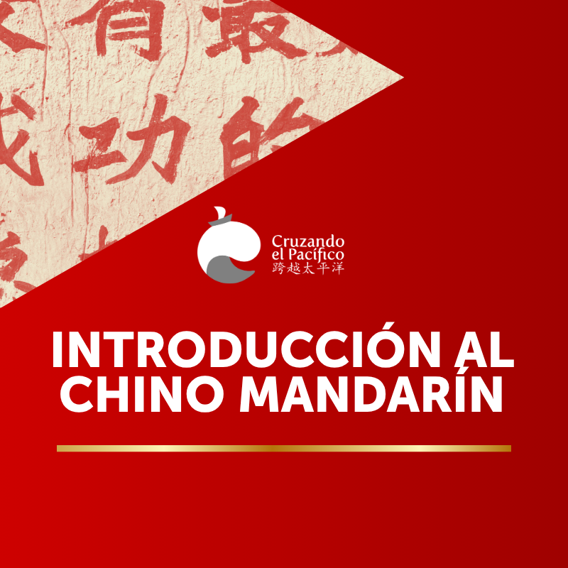 Introducción al Chino Mandarín
