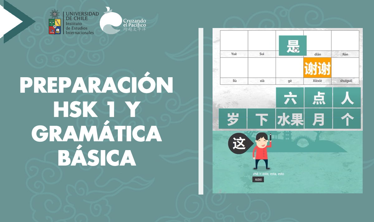 Preparación HSK 1 y gramática básica